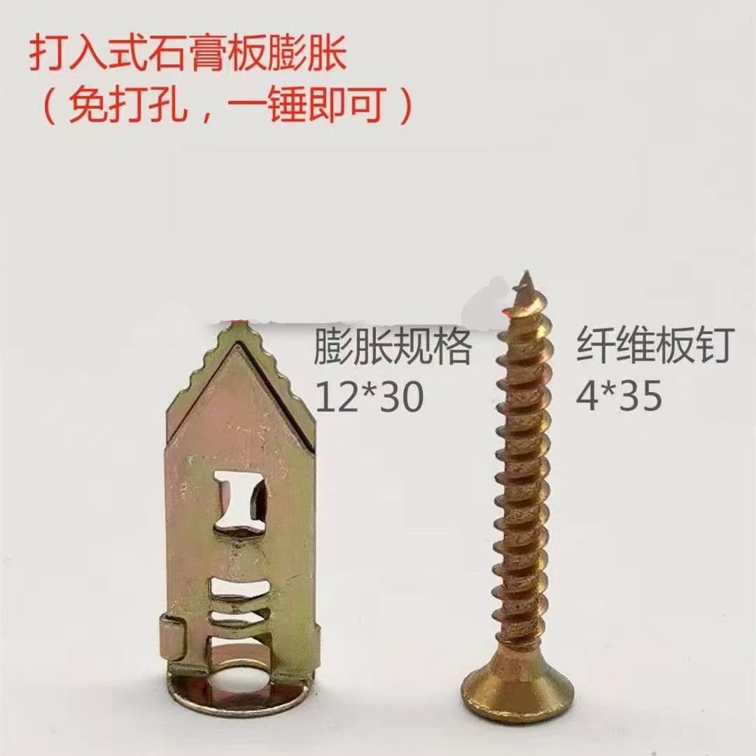 微信图片_20250803133853