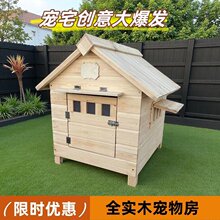 ���⹷�������҃ȷ������ľ����C؈�C؈�ݹ��C������Ʒ������