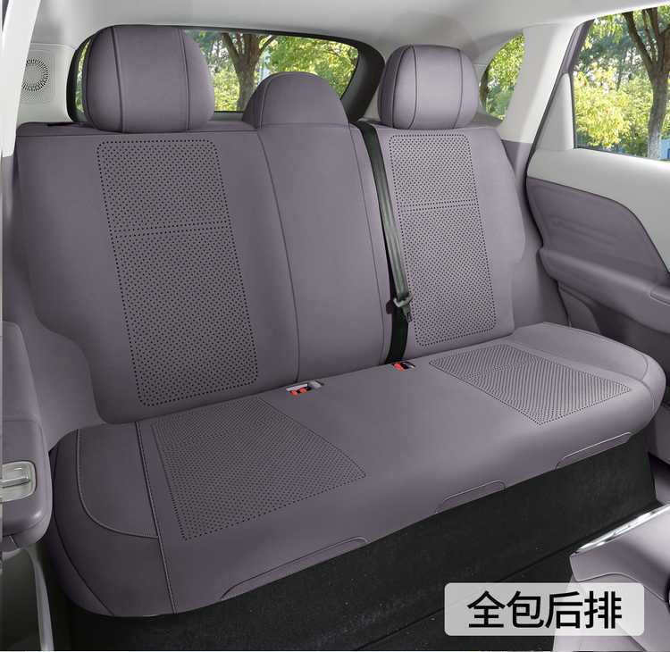 2025 New Model Zero B10 Special Car Seat Cushion, Universal Saddle for All Seasons, Breathable Ultra-Thin Suede Leather Seat Cover