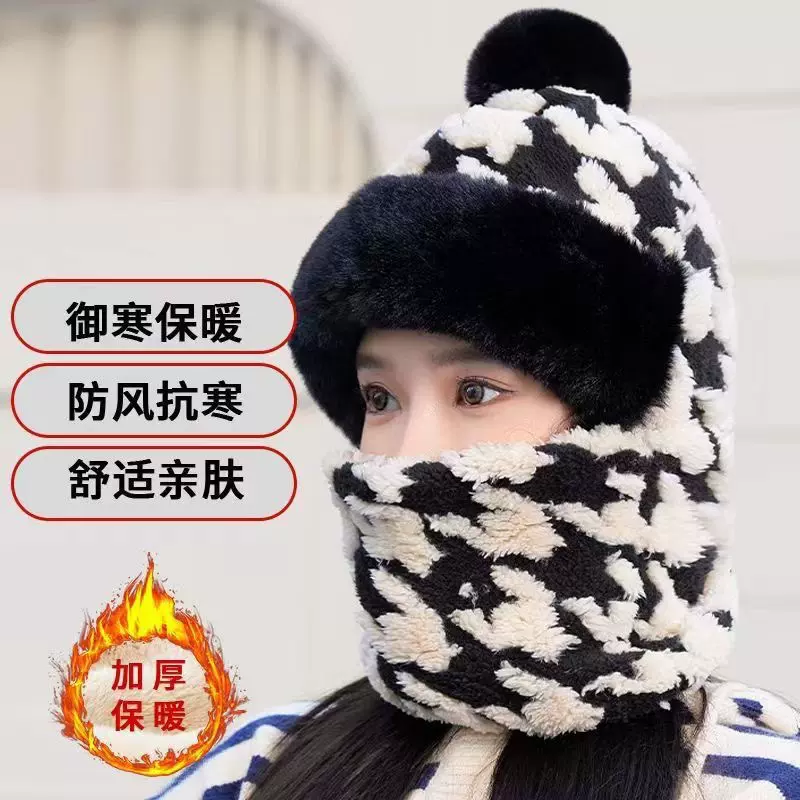 千鸟格毛绒帽子骑车秋冬新款防风御寒加厚保暖一体包头护耳超萌帽