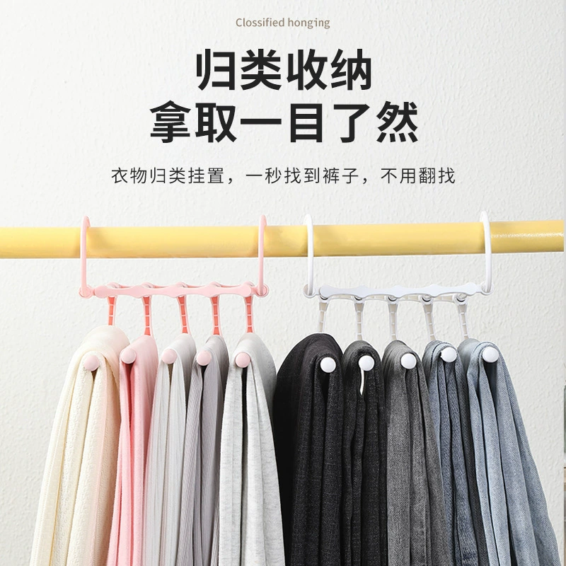 Trousers for home use, universal storage system, hanger