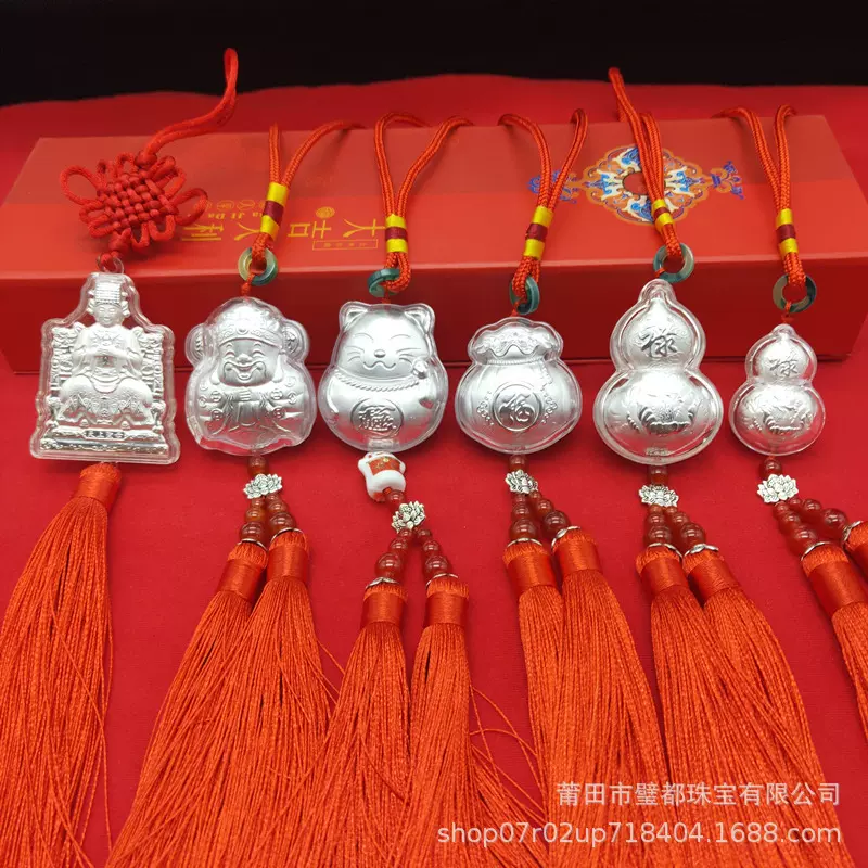 蛇年仿银色招财猫财神福袋葫芦妈祖流苏车挂景区用品妈祖挂饰批发