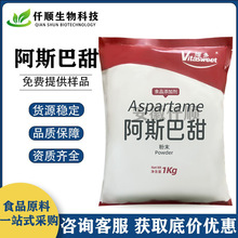 ʳƷ�� ��˹���� �S�ఢ˹���� ������ζ�� �F؛����