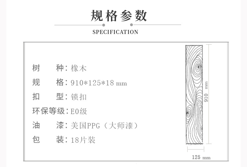 未标题-1_02.jpg