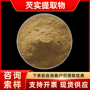 �͌���ȡ�� ��׼������ȡ ���F���� ˮ�����͌���ԭ�� �F؛���]