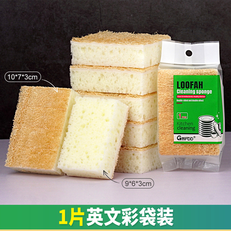ヘチマ高泡スポンジ、グリーンヘチマスポンジ、食器洗いスポンジ、たわし、キッチン掃除、食器洗い、鍋掃除用品|undefined