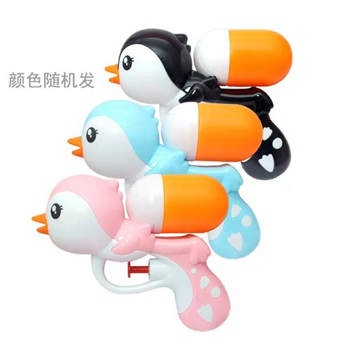 Children's small water gun boys and girls beach water toy gun cartoon mini small water gun Children's Day gift