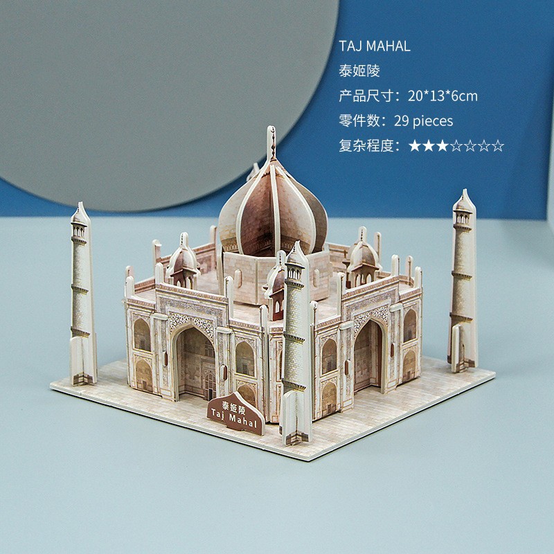 Rompecabezas estéreo 3D, juguete familiar para niños, construcción de casas, modelo educativo de papel hecho a mano, regalo interactivo de ensamblaje