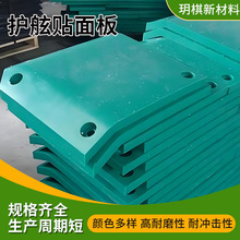 ϩoNUHMW-PEĥ_ۿڴa^ײoN