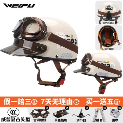 summer sun protection, vintage safety helmet – Motosiklet dəbilqələri - one-size-fits-all-summerblack-coal-briquettes