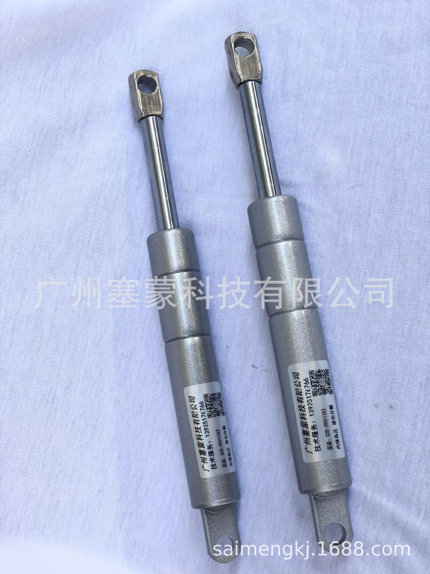 环保垃圾桶阻尼器 液压缸 新款气弹簧、液压支撑杆气动拉杆伸缩杆