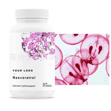 thronee Nicotinamide Riboside with Quercetin 60 capsules