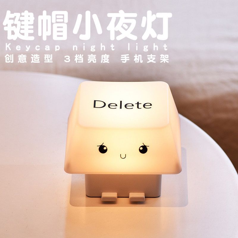 Button Night Light USB Charging Keycap Night Light Bedroom Desktop Fun Press Mobile Phone Stand Atmosphere Night Light