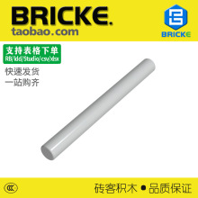 ש��BRICKE 1x4Բ������31.8 �����ָ�ש 30374 21462С������ľ