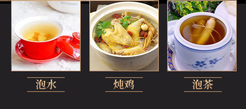 Changbai Mountain Ginseng Rootlets Dried Ren Shen Xu for Wine and Soup specifications