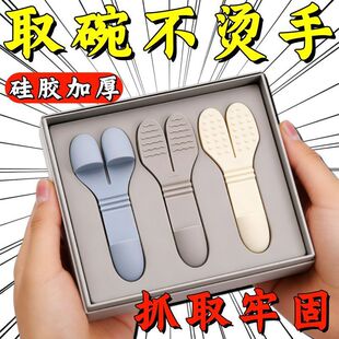 ���C�͸ߜ�΢���t��댣�ù��zĴָ�׏N�������������� ����ͨ��