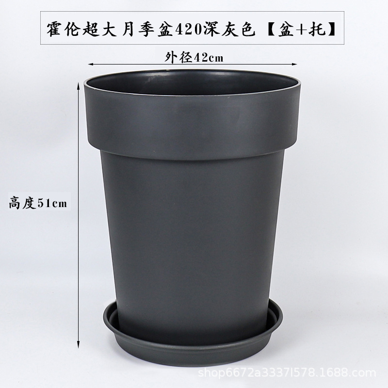 環球の新型の霍倫シリーズの植木鉢のプラスチックの樹脂は厚い栽培鉢の月季のたらいの国際たらいのガロンのたらいを植えます。|undefined