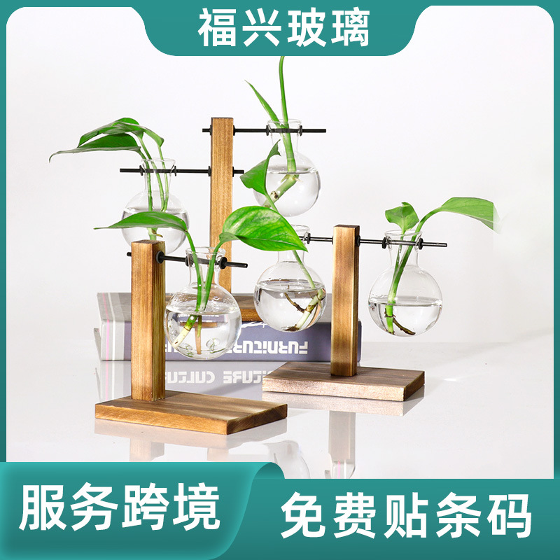 Simple Creative Hydroponic Wooden Frame Small Vase Green Laurel Water Raising Flowers Plant Transparent Insert Desktop Ornaments Decorations