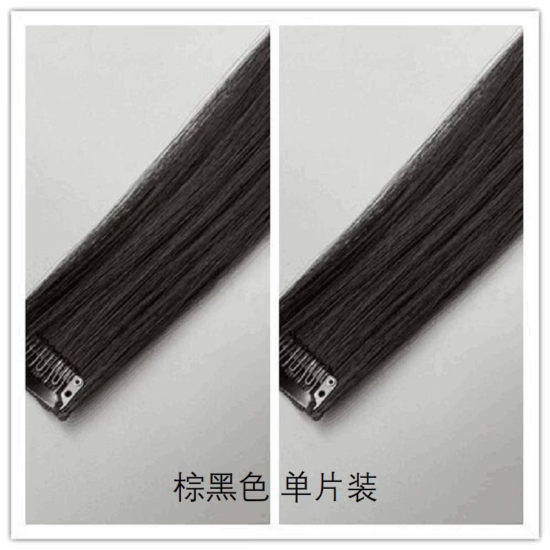 Extensión de Cabello Liso de Una Pieza Una Pieza Sintética Invisible Voluminizadora image 8