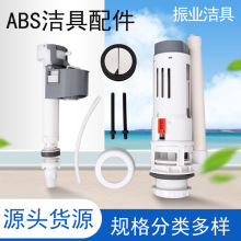 �����RͰ�߉��Mˮ�y20��24��28��ˮ�䰴�I������ˮ�y����������b
