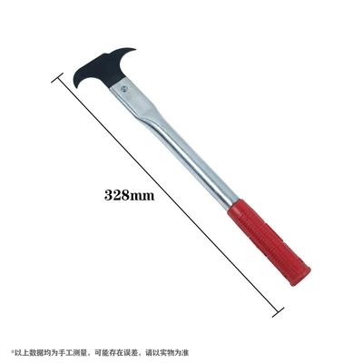 Engine Oil Seal Removal Wrench, Oil Seal Hook, Car Repair and Maintenance Tools, Seal Ring Removal Tool, Cross-Border (Mühərrik alətləri) - silver