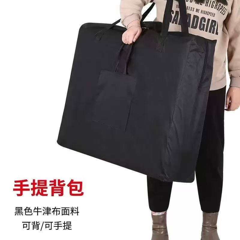 Рюкзак с массажной кроватью