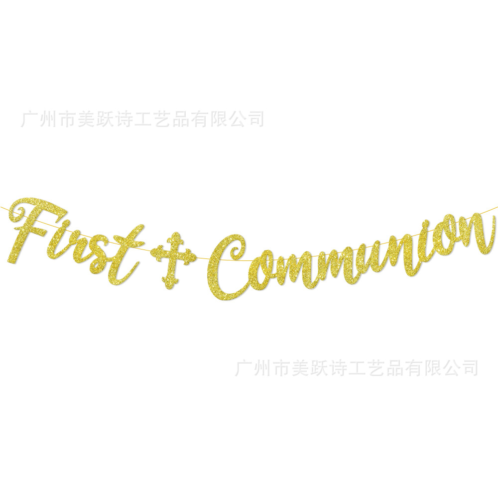 Primera comunión alemana comunión tema Fiesta banner cumpleaños decoración de la boda bandera de la torta insertar