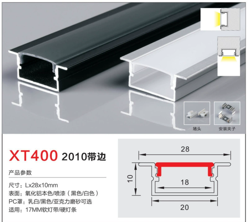 Light strip, linear light, LED lamp