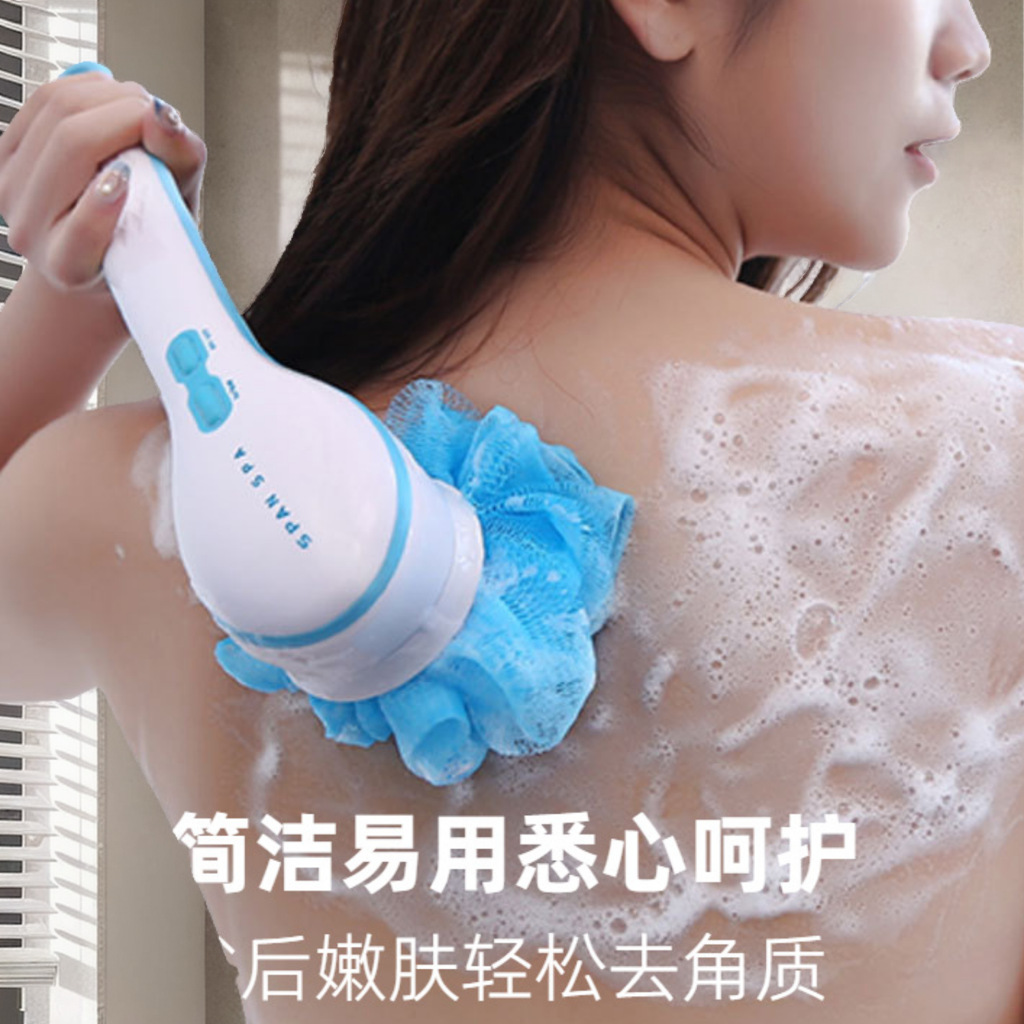 Baño artefacto de silicona cepillo de baño mango largo eléctrico de nuevo frotamiento ducha cuerpo cepillo multifuncional masaje de espalda cepillo de baño