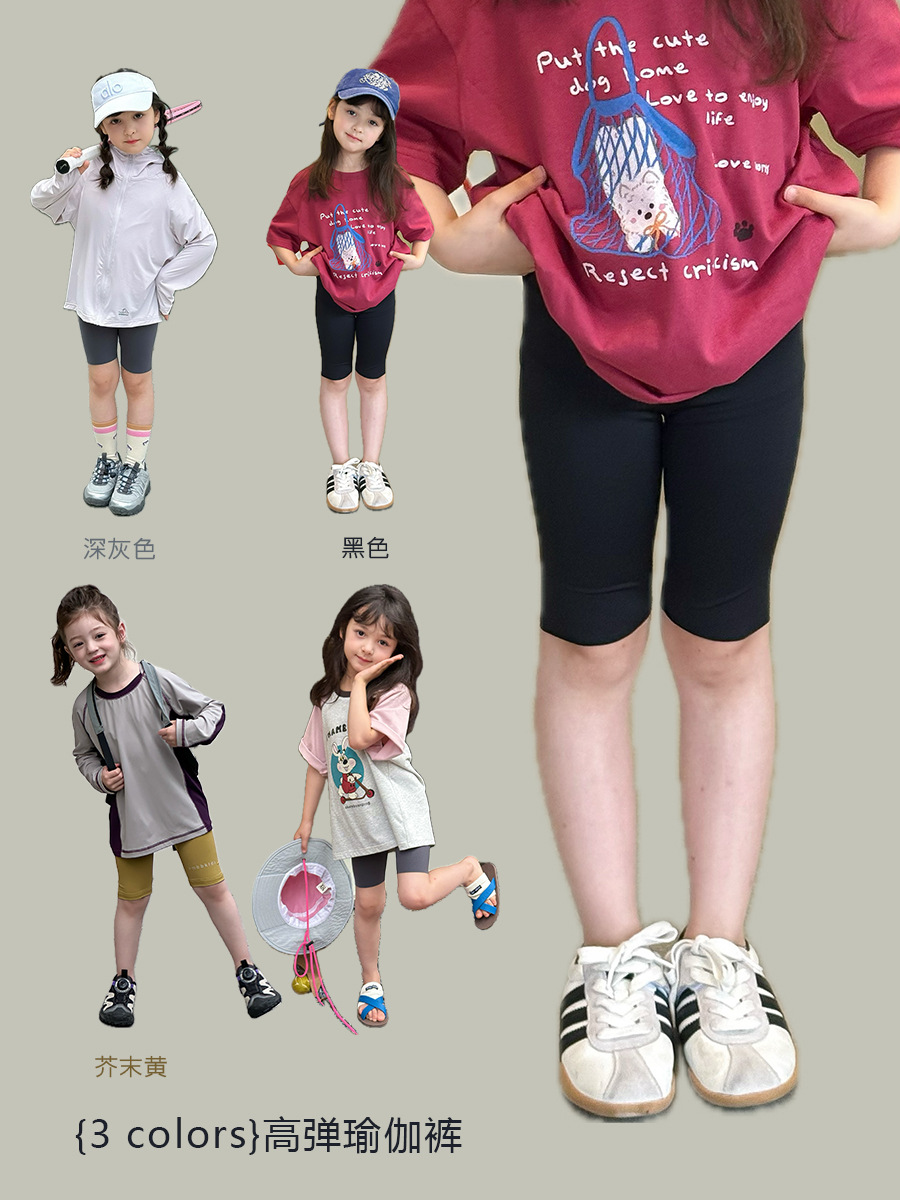 Elmo Beibei 子供用軽量高弾性ヨガパンツ女の子韓国風おしゃれな 5 点サイクリングパンツスリムレギンス