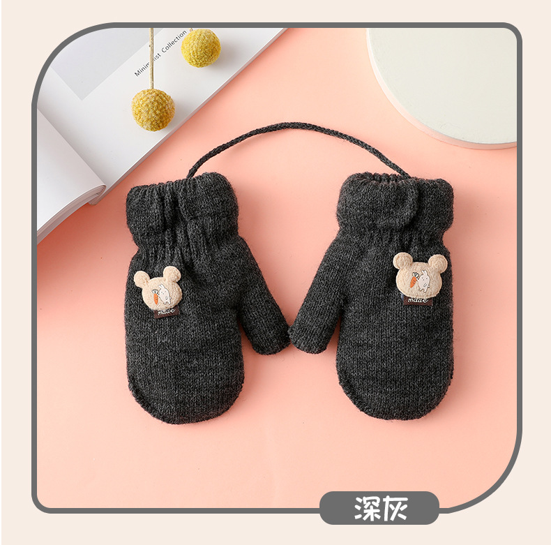 儿童彩色翻盖_13.jpg