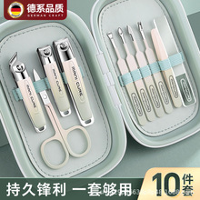 ���|��ָ�׵����b���P�ָ�׼������п���w�R�޼׹���ȫ�׶���