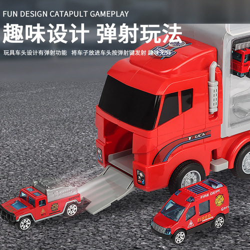 Children's Toy Storage Container Alloy Toy Car Model Engineering Fire Military Fleet Boy Street Stall Wholesale