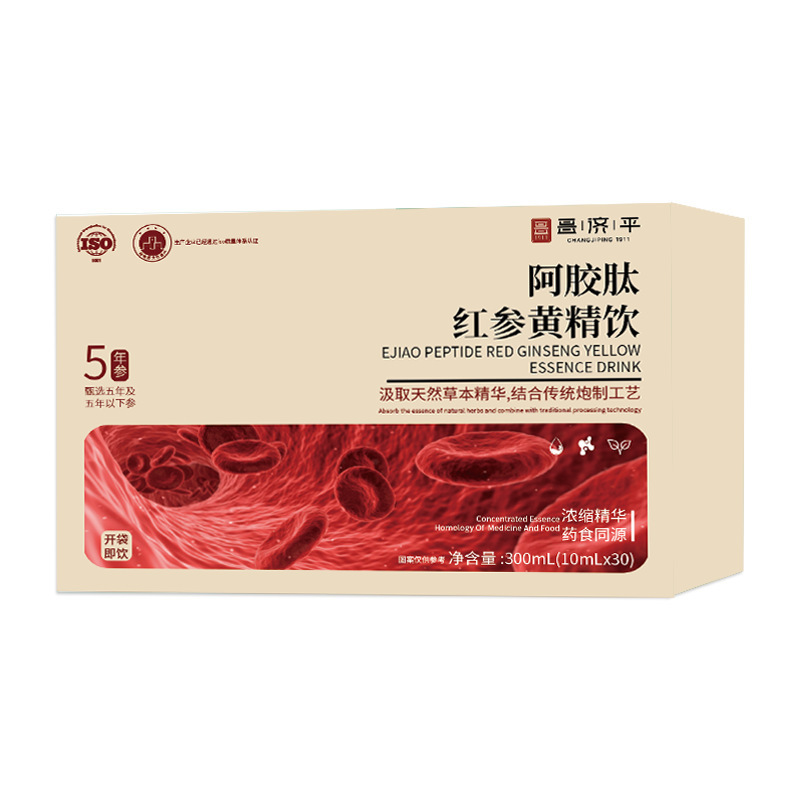 Changjiping Ejiao ペプチド紅参とオフィオポゴン ジャポニカス ドリンク 300ml 新しくアップグレードされたソース ファクトリー本物保証ドロップシッピング|undefined
