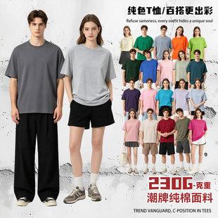 �羳230���ذ����޶�����Ů�w������ɫ���ƌ�������հ�t�������l