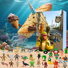 ブラインドボックス AI 山海経 タンタンサハル 木の棒マン トゥンツー リズムボックス おもちゃ ポケポケ