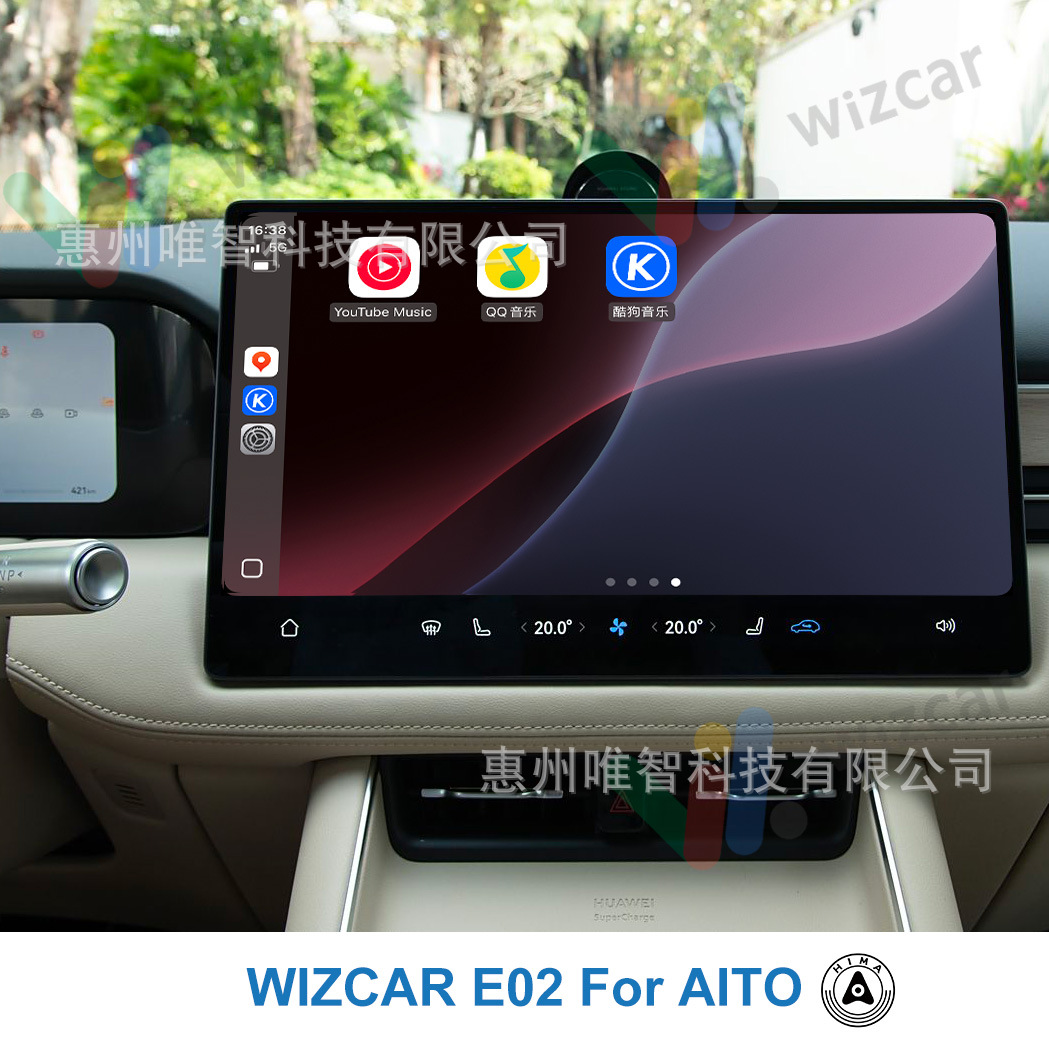 AITO M5 M7 M8 M9 WIZCAR E02 Google Waze Map Spotify Music Multilingual Apple CarPlay Android Auto for HUAWEI HIMA AITO Auto