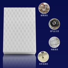 ӼҼҼ{׺dÏNˢˮȥ坍ħgٝϴ