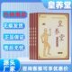 genuine goods Huangyang Hall Far-infrared Magnetic Therapy Official Flagship Store E-commerce Explosions Stable Supply Large Quantity Excellent Price