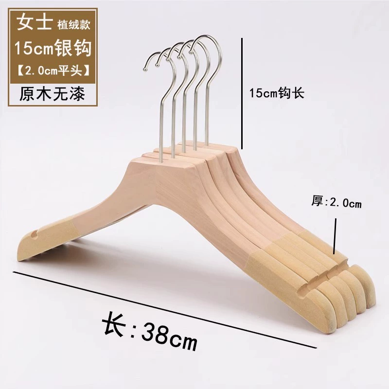 Wooden non-slip hanger, natural wood, trousers clip & shoe last options, silver hook, single