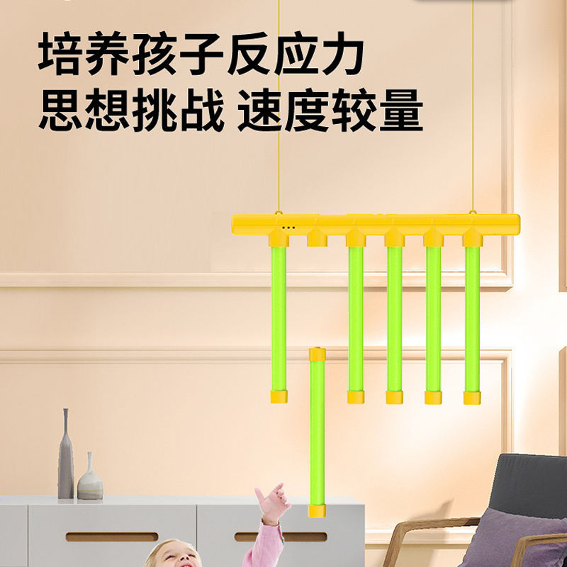 Capacidad de reacción de entrenamiento sensorial de coordinación mano-ojo de los niños para mejorar la concentración padres-niño Juguetes