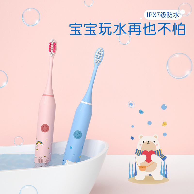 在庫あり 充電式 可愛い漫画風 スマートタイマー付き 音波式 ソフト毛 子供用電動歯ブラシ|undefined