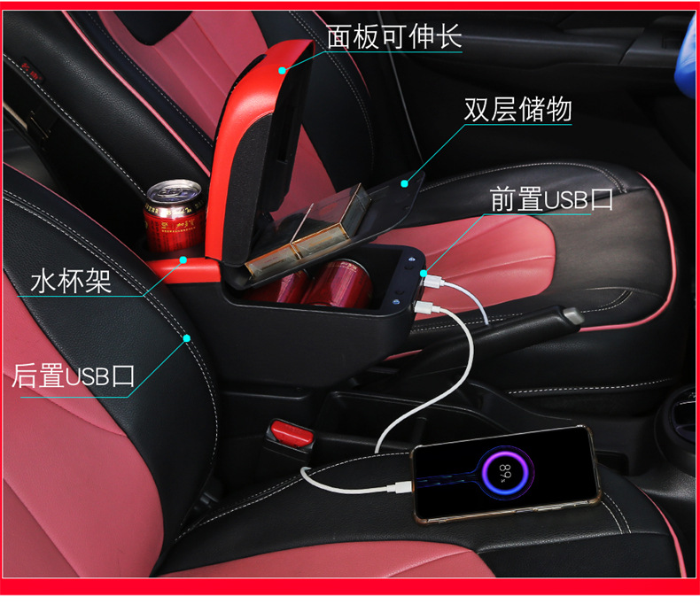 Suitable for Mazda CX-3 armrest box original interior imported 2018 cx3 special central armrest box storage