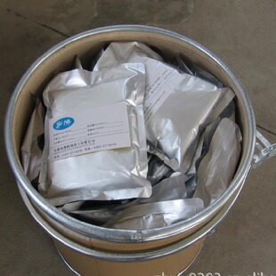 Hunan Waste Rhodium Catalyst Recycling Many Years of Experience with High Prices and Recycling 13580887176