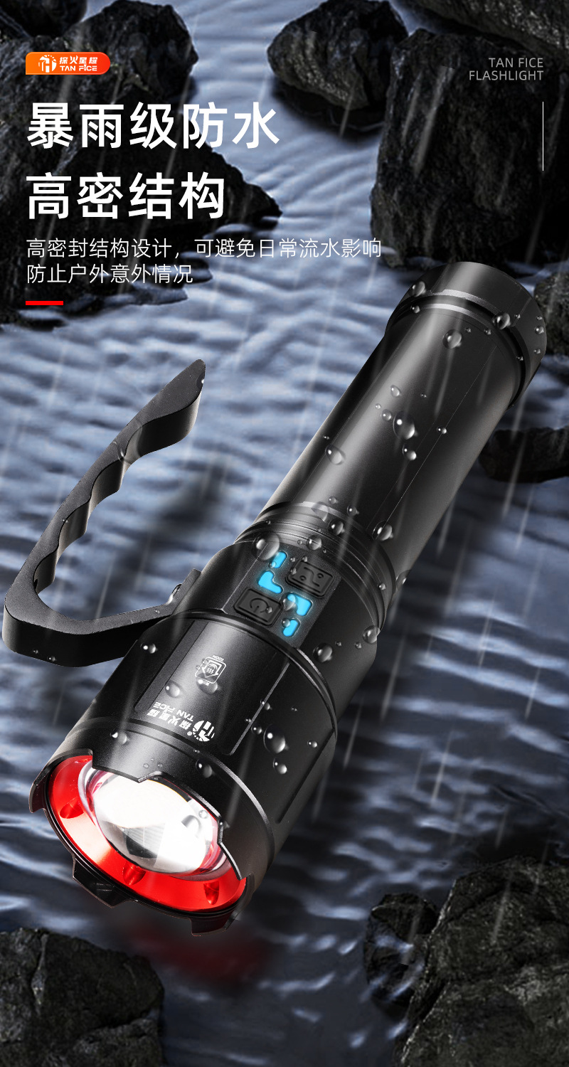 Aluminum Alloy Flashlight, Outdoor Strong Light, Multi-Functional Outdoor Emergency Light, Large Lithium Battery, Ultra-Bright Flash, Strong Light, Long-Range Spotlight