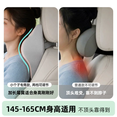 Headrest, In-Car Pillow, Cute Car, Headrest