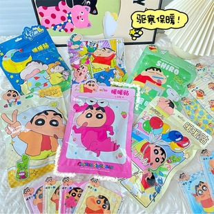 Genuine Crayon Small New Warm Stickers Cartoon Warm Baby Cute Self-heating Warm Stickers for Students Winter Cold-proof Warm Stickers