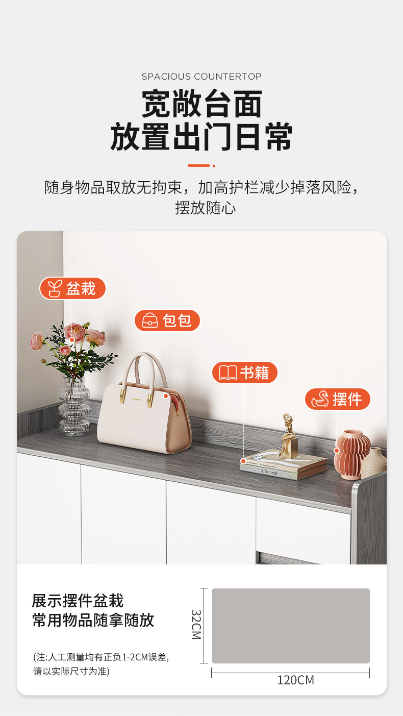 详情-06.jpg