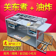 �[��С��܇ �Ӵ����ß�����ú����ը�P�|�������C��܇���׷�ˮ�