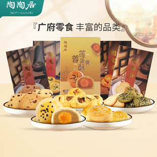 ���վ����ŶY�������u������������خa��ʳ�ͶY���c�V�|�خa